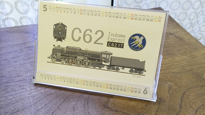 Calendar　カレンダーデザイン